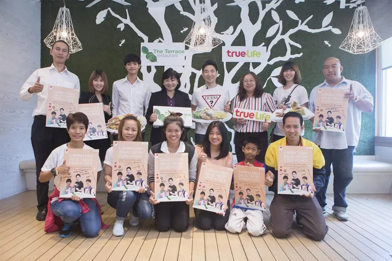 ภาพข่าว: เดอะ เทอเรส ต้อนรับทีมโค้ชและนักกีฬาเทควันโดพร้อมแฟนคลับ