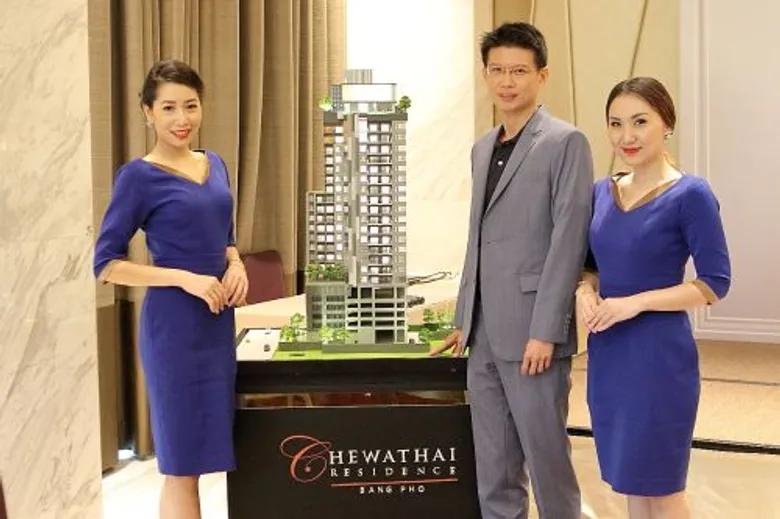 ชีวาทัยปรับทัพ รุกตลาดอสังหาฯ เต็บสูบ พร้อมลุยตลาดบ้านและคอนโดในปี 2559 ปลื้มผลประกอบการในปีที่ผ่านมายอดทะลุเป้ากว่า 1,402 ล้านบาท