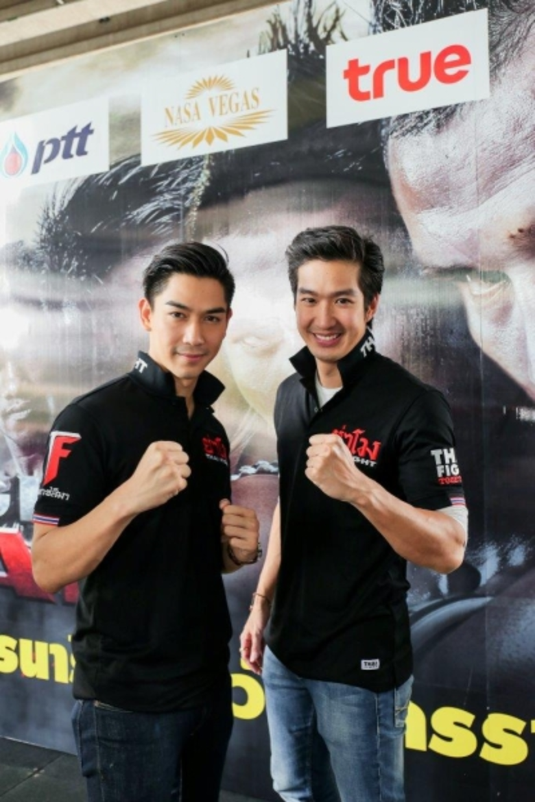 อีซูซุชวนคนไทยเชียร์ “ป.ต.ท.เพชรรุ่งเรือง” ขึ้นป้องกันแชมป์ในศึก “Isuzu Cup Super Fight 2016” ในการแข่งขัน “THAI FIGHT ย่าโม” เสาร์ที่ 19 มีนาคม ศกนี้