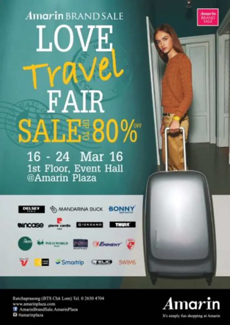 Amarin Brand Sale โดยศูนย์การค้าอัมรินทร์ พลาซ่า ต้...