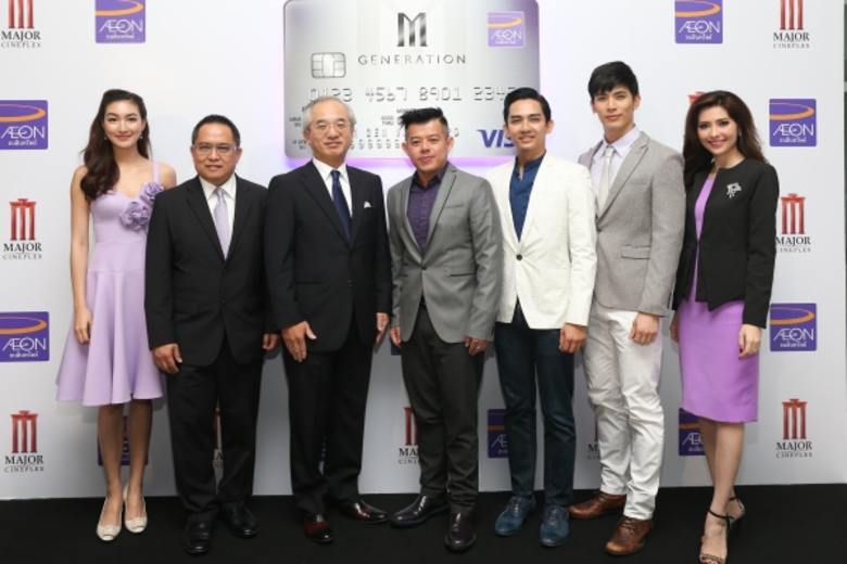 เมื่อเร็วๆนี้ คุณยาซูฮิโกะ คอนโดะ (ที่สาม...