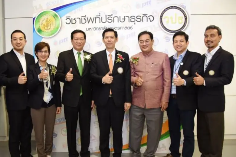 ดร.วิริยะ ลิขิตวงศ์ ผู้อำนวยการหลักสูตร ว...