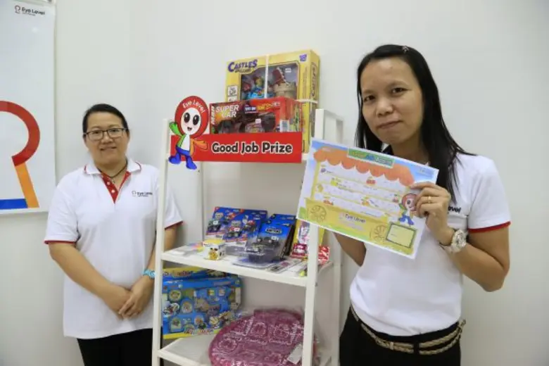 โรงเรียน อายเลเวล ประเทศไทย