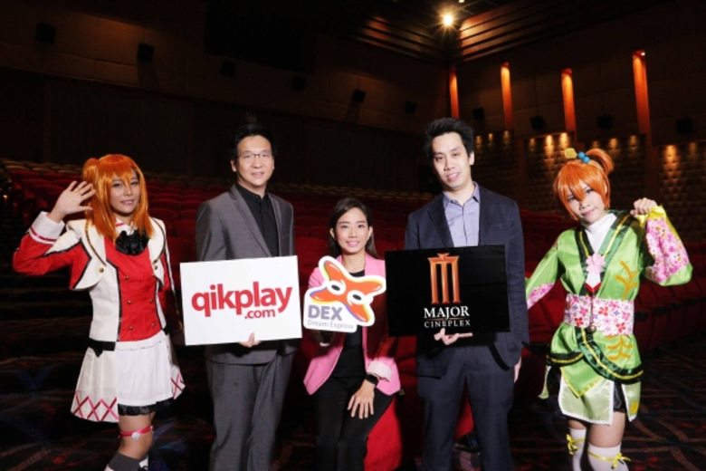 เดินหน้าผนึกเมเจอร์ ซีนีเพล็กซ์ และดรีม เอกซ์เพรส ส...