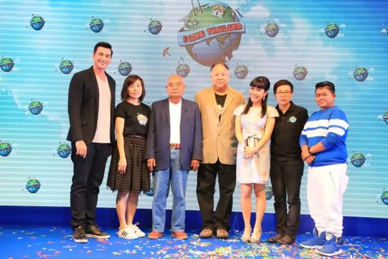 ช่อง 3 ร่วมกับ เอพีแอนด์เจ แถลงข่าวเปิดรายการเกมโชว์อารมณ์ดี กับรายการ “I LOVE THAILAND ( ไอ เลิฟ ไทยแลนด์)”