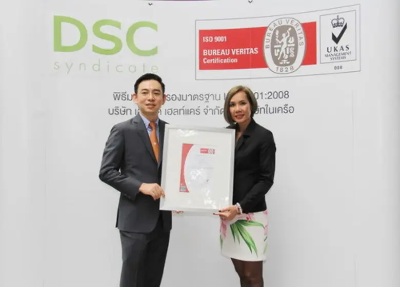 คุณพิรุณโรจน์ ไกรสุรพงศ์ กรรมการผู้จัดการ DSC SYNDI...
