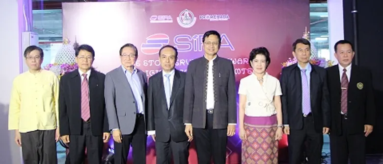 SIPA เชียงใหม่ จับมือศูนย์การค้าพรอมเมนาดา รีสอร์ท มอลล์ เชียงใหม่ เปิด SIPA One Stop Service Software and Digital Content Center