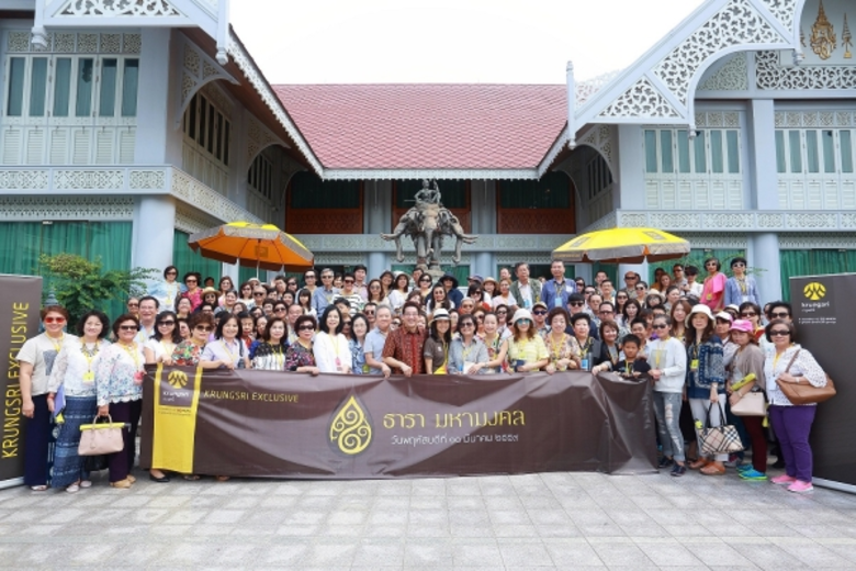 ใกล้จะเข้าเทศกาลสงกรานต์ ปีใหม่ไทยแล้ว กร...