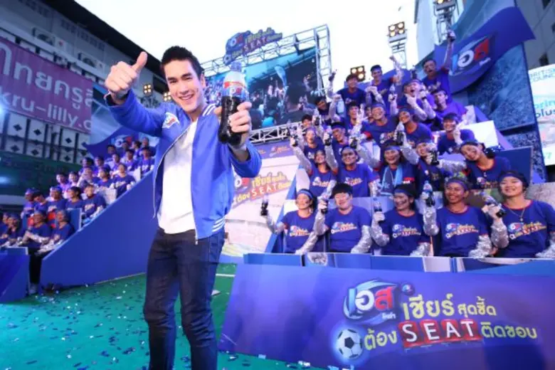 เครื่องดื่ม "เอส" ส่งโปรโมชั่นแคมเปญสุดโด...