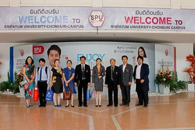 ภาพข่าว: SPU : ม.ศรีปทุม ชลบุรี ร่วมประชุมหารือและเจรจาความร่วมมือกับ Guizhou University