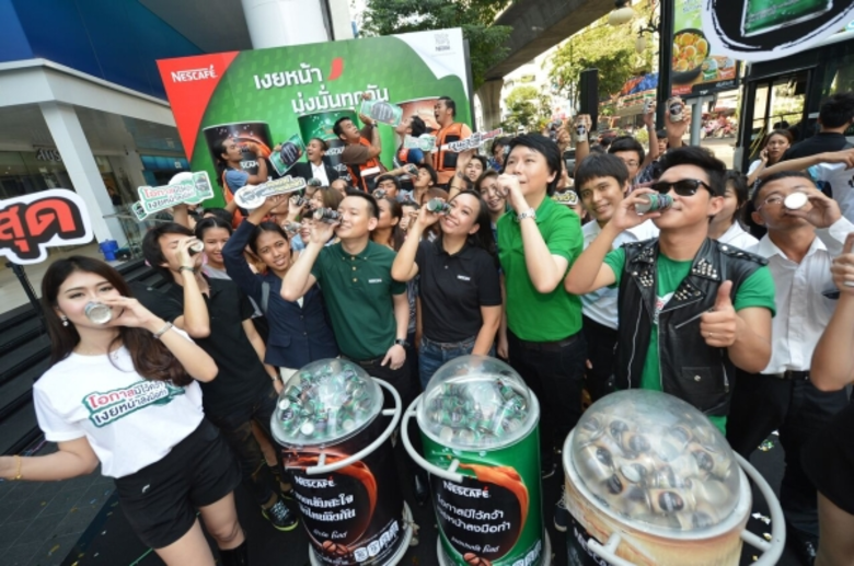 เนสกาแฟกระป๋องพร้อมดื่ม โดยบริษัท เนสท์เล...