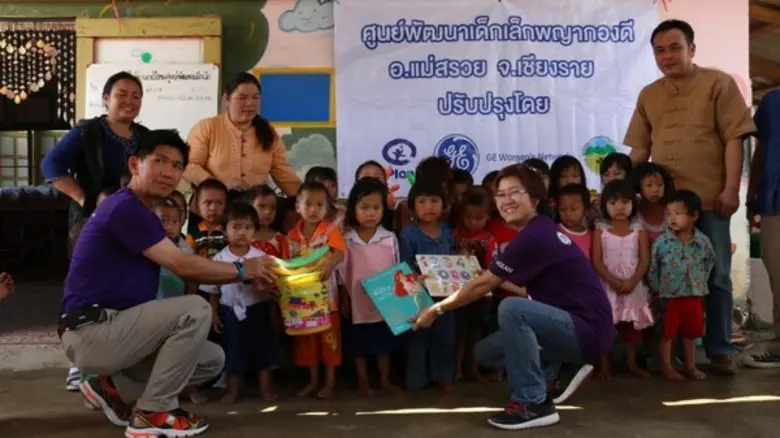 จีอีร่วมพัฒนาชุมชนห่างไกลในจังหวัดเชียงราย