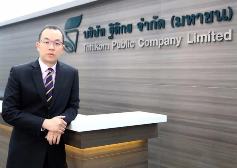 วลีสำคัญที่คุณประพล พรประภา กรรมการและรอง...