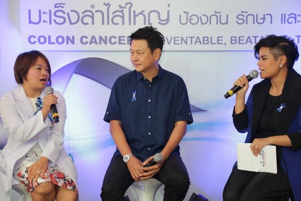 สมิติเวช รณรงค์ป้องกันมะเร็งลำไส้ใหญ่“ Blue Ribbon! Stop Colon Cancer” ส่องกล้องโดยไม่คิดค่าใช้จ่าย 100 ราย มะเร็งลำไส้ใหญ่ ป้องกัน รักษาและเอาชนะได้