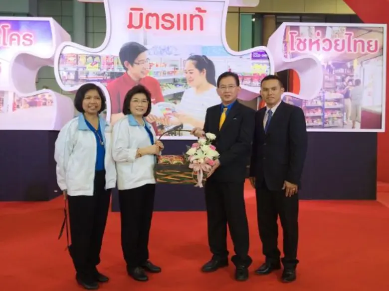 นายสมบูรณ์ โรจน์วิลาวัลย์ ผู้อำนวยการอาวุ...