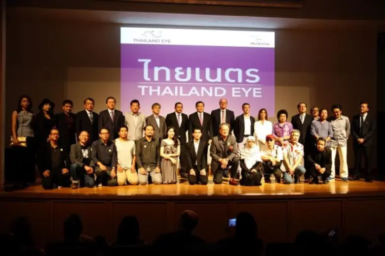 พลเอกธนะศักดิ์ ปฏิมาประกร รองนายกรัฐมนตรี...