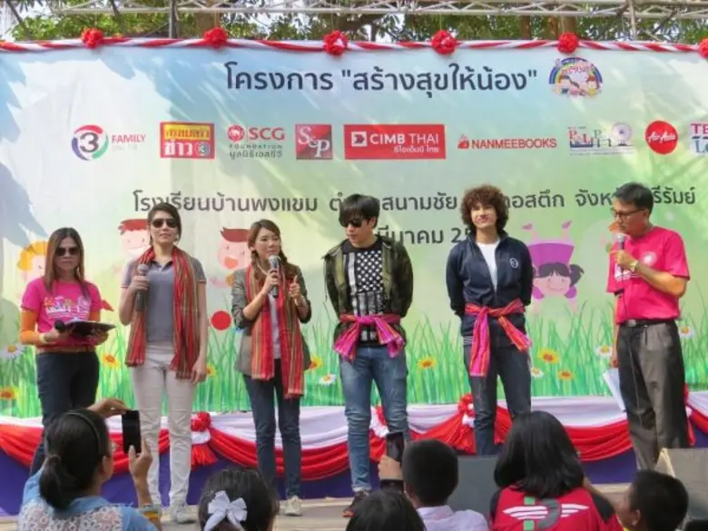 จัดขึ้นเป็นประจำทุกเดือน สำหรับกิจกรรม "สโมสรสร้างส...