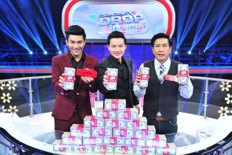 "The Money Drop ไทยแลนด์" ในวันเสาร์ที่ 2...