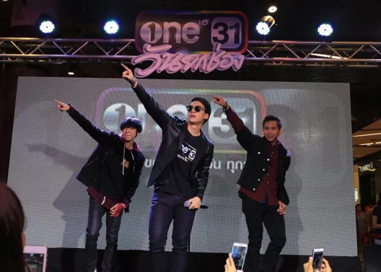 “ชาวสุราษฎร์” เฮ!! “วันยกช่อง” ส่งความสนุกถึงบ้าน