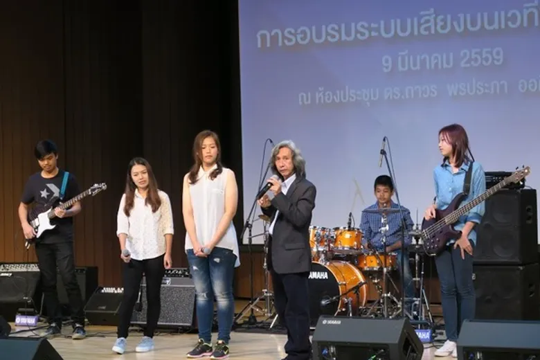 สถาบันดนตรียามาฮ่า จัดอบรมระบบเสียงขั้นพื้นฐาน เพิ่มความมั่นใจบนเวทีคอนเสิร์ต