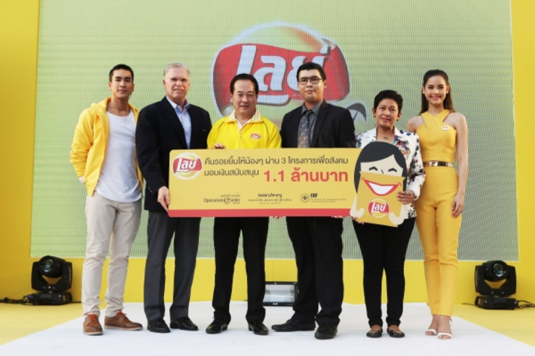 เลย์ มันฝรั่งทอดกรอบอันดับหนึ่งของเมืองไท...