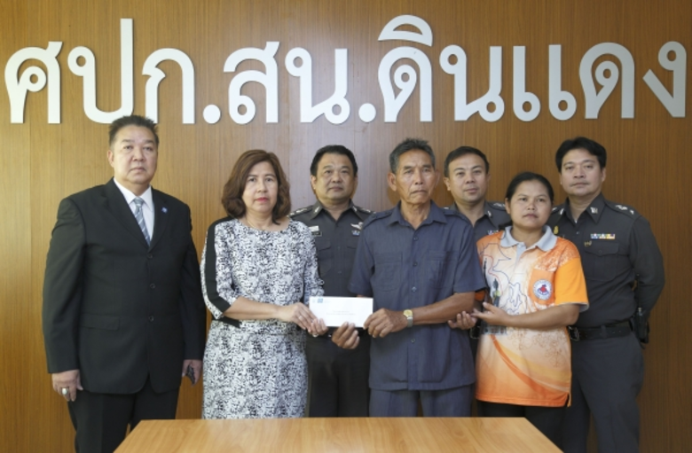 นางมนวดี เปี่ยมมงคล ผู้อำนวยการฝ่าย บริษั...