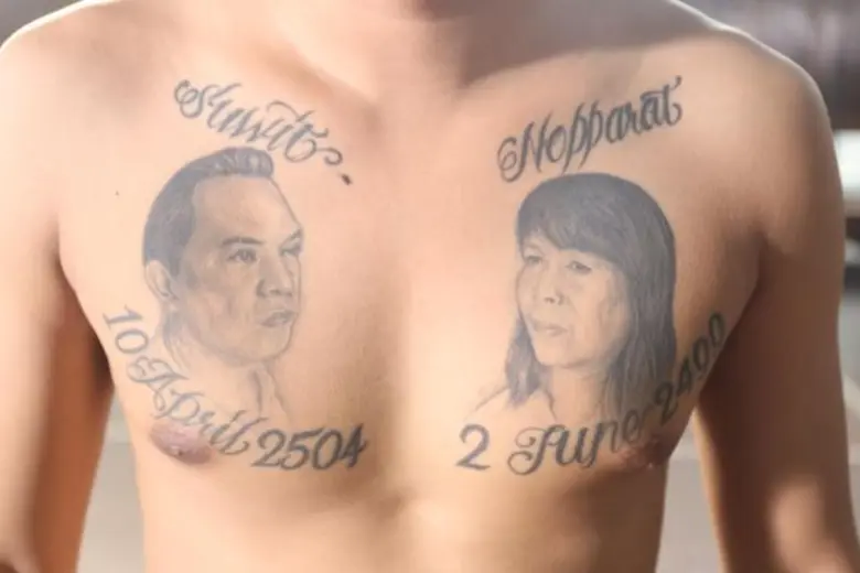 “ป๋อม คาราเมล” เปิดอก อวดรอยสักพ่อ-แม่