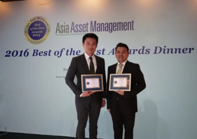 บริษัทหลักทรัพย์จัดการกองทุน กสิกรไทย จำก...