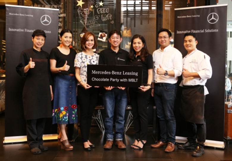 บริษัท เมอร์เซเดส-เบนซ์ ลีสซิ่ง (ประเทศไท...