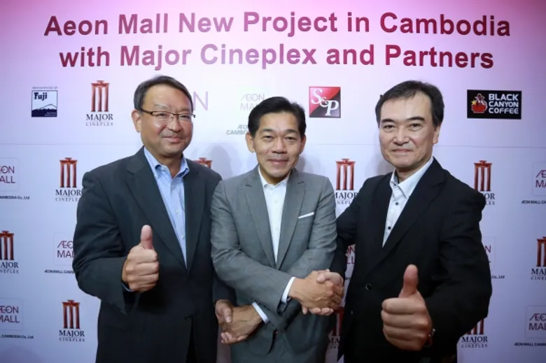 อิออน มอลล์ จับมือ เมเจอร์ ซีนีเพล็กซ์ กรุ้ป พร้อมพันธมิตรรายใหญ่จากไทย ขยายธุรกิจแห่งที่ 2 ในประเทศกัมพูชา