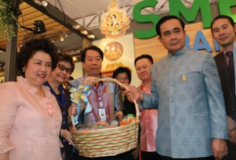 พล.อ.ประยุทธ์ จันทร์โอชา นายกรัฐมนตรี ให้...