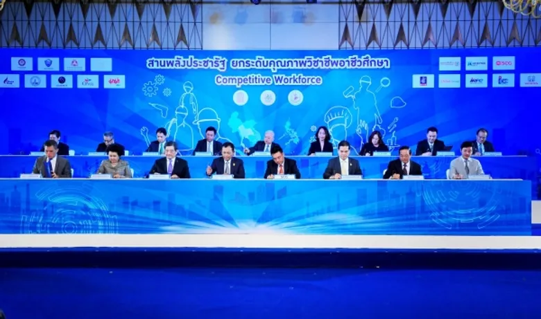 สานพลังประชารัฐ ยกระดับคุณภาพวิชาชีพอาชีวศึกษา เพิ่มขีดความสามารถเด็กไทยทัดเทียมเวทีโลก