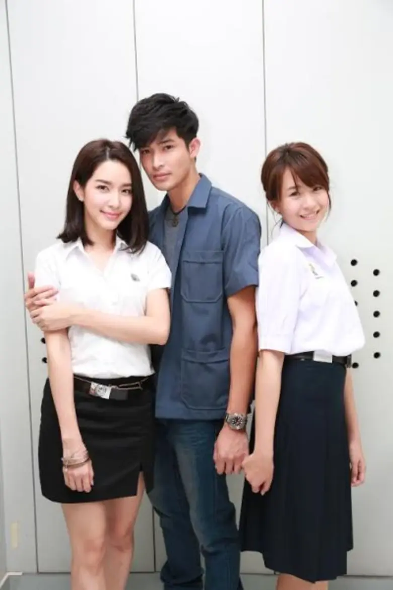 GMM 25 ต้อนรับซัมเมอร์ เตรียมส่ง 'Club Fr...