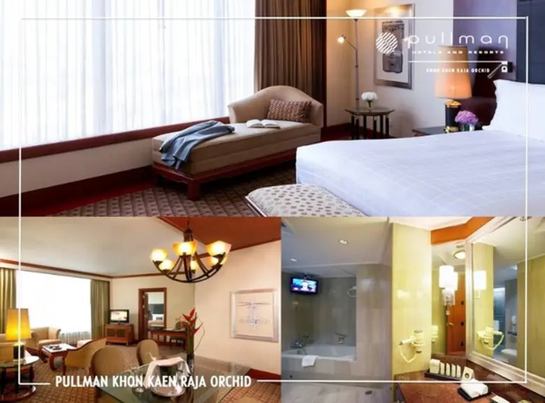 ห้องเอ็กเซคคูทีฟ สูท Executive Suite หรือ...