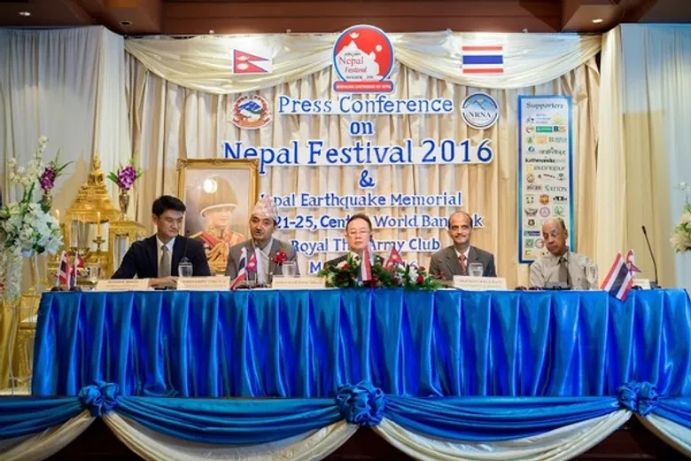 แถลงข่าวงาน Nepal Festival 2016