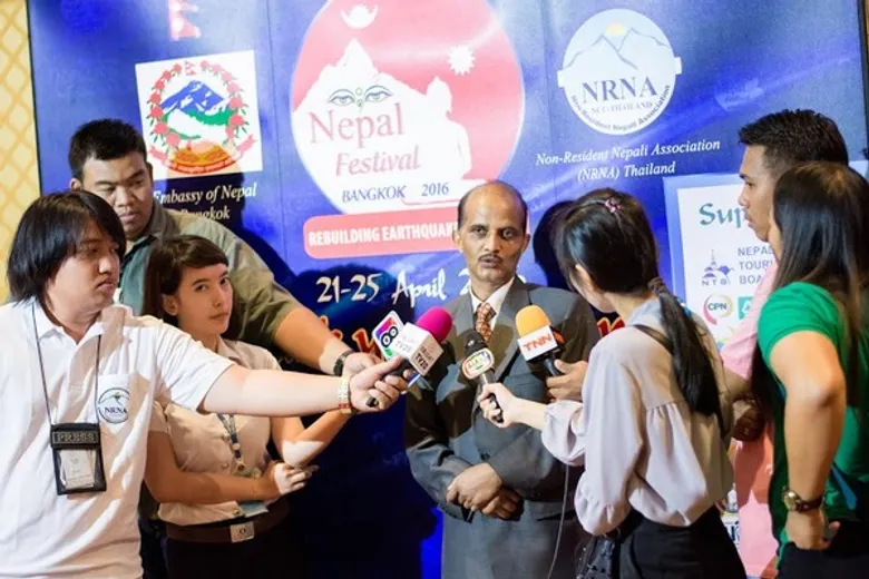 แถลงข่าวงาน Nepal Festival 2016