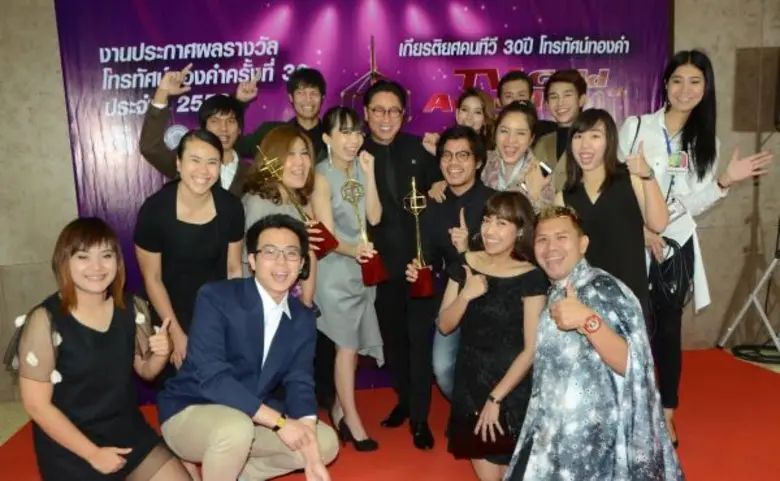 ได้เฮกันอีกระลอก เมื่อ บมจ.เวิร์คพอยท์ฯ ไ...
