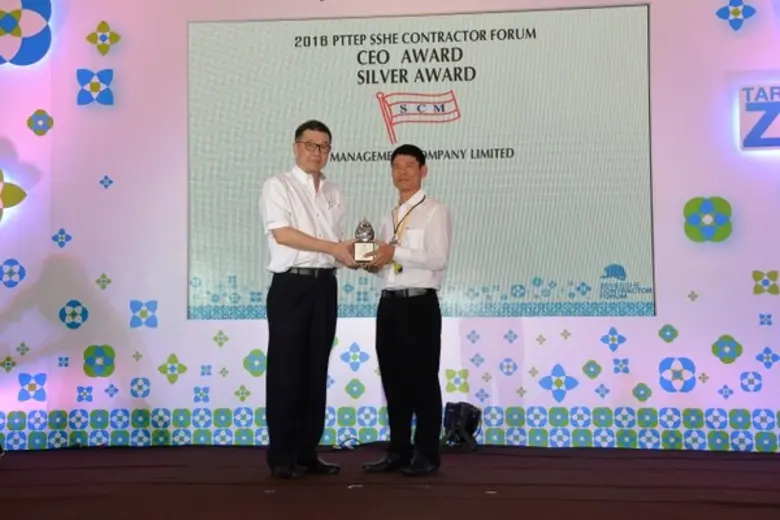 เมื่อวันศุกร์ที่ 11 มีนาคม 2559 บริษัท เอ...