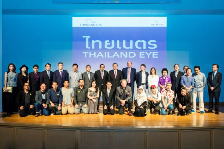 บริษัท พรูเด็นเชียล ประกันชีวิต (ประเทศไทย) จำกัด (...