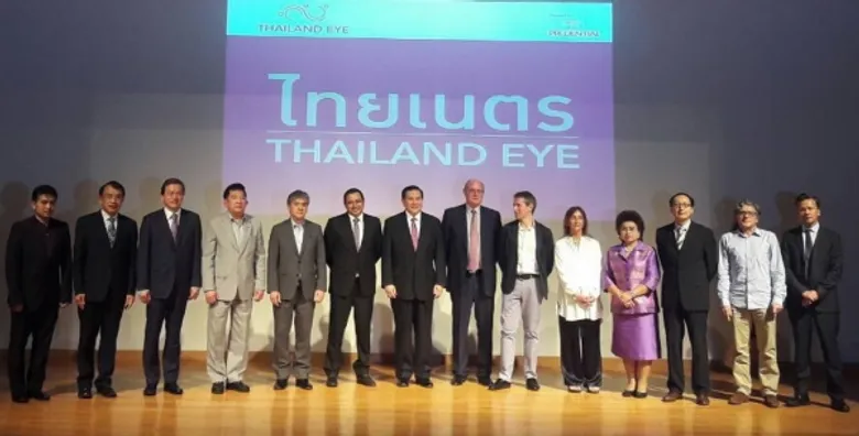 พรูเด็นเชียล ร่วม เปิดนิทรรศการ “Thailand Eye” (ไทยเนตร) ณ หอศิลปวัฒนธรรมกรุงเทพมหานคร