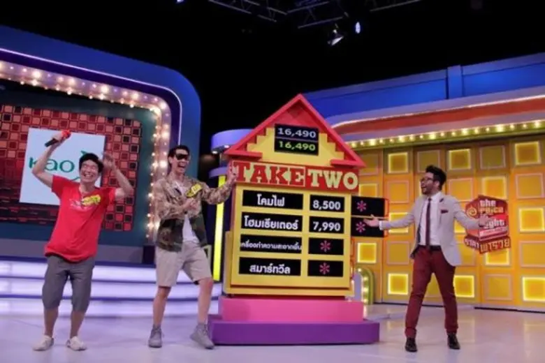 The Price is Right Thailand ราคาพารวย สัป...