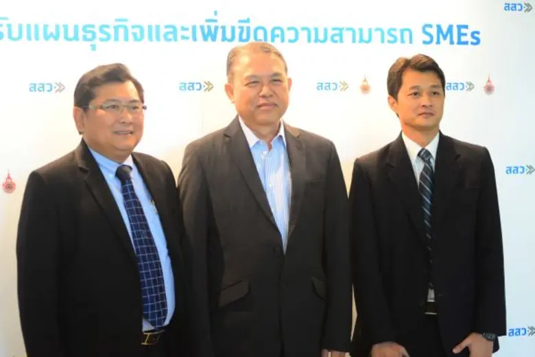 ตามที่ สสว.ดำเนินการเปิดตัวโครงการปรับแผน...