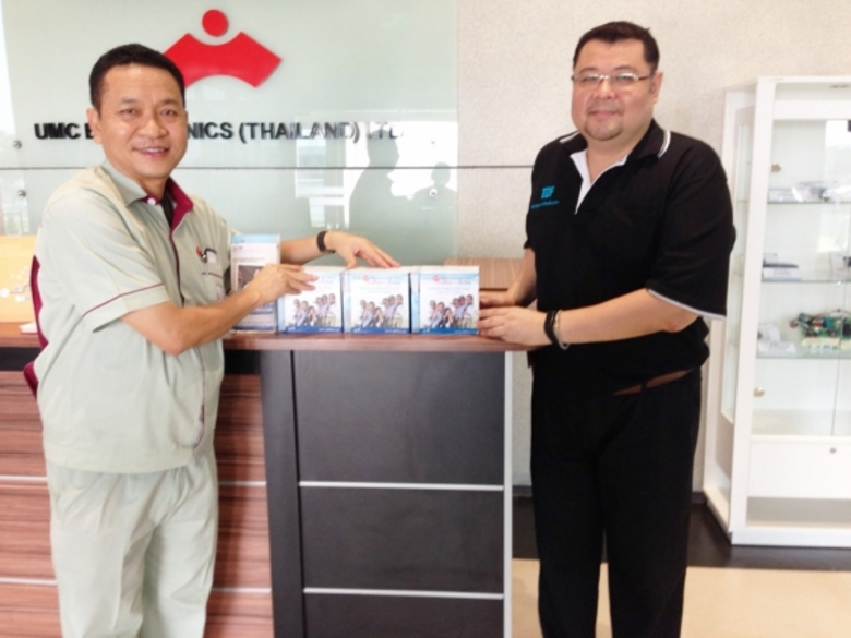 บริษัท ยูเอ็มซี อิเล็คทรอนิกส์ (ประเทศไทย...