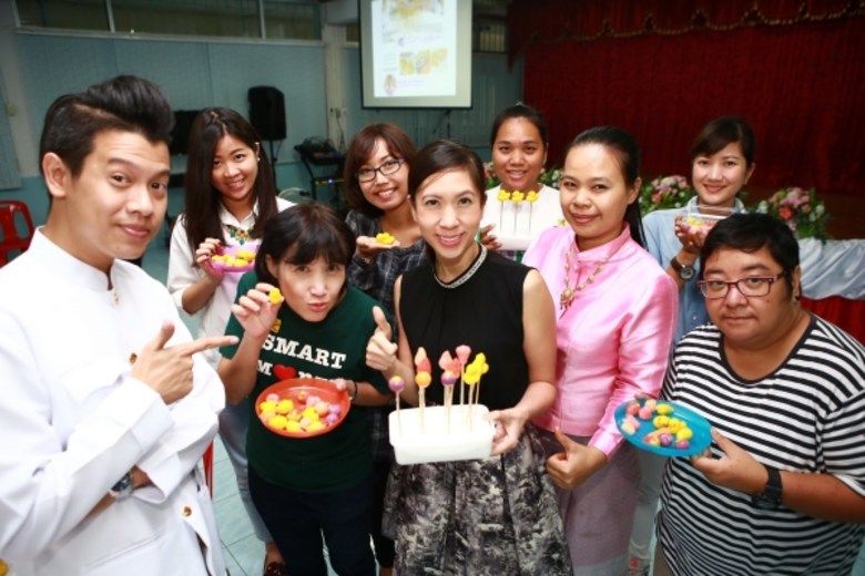 "เคทีซี" หรือ บริษัท บัตรกรุงไทย จำกัด (ม...