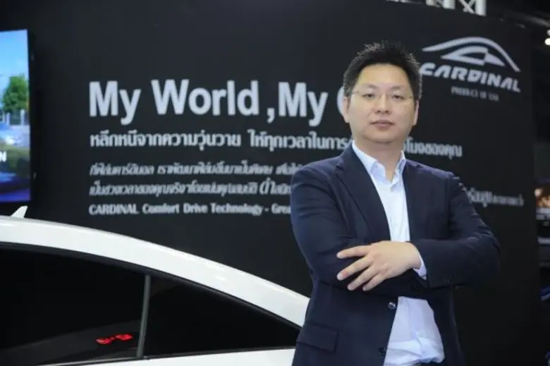 บริษัท อินนิแฟตโต้ จำกัด ผู้นำเข้าและจำหน...