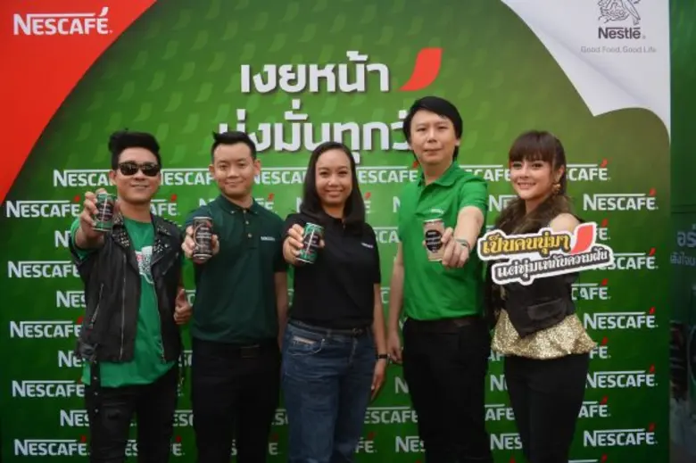 จันทร์เจริญ แทคทีม "เอิร์น เดอะสตาร์" – ส...