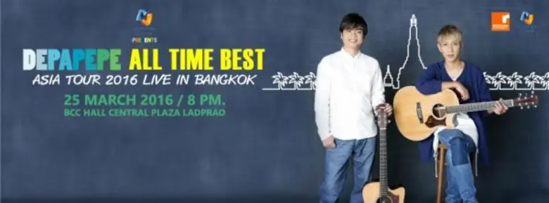 "start" คือชื่อเพลงที่มีการนำไป cover มากที่สุดเพลง...