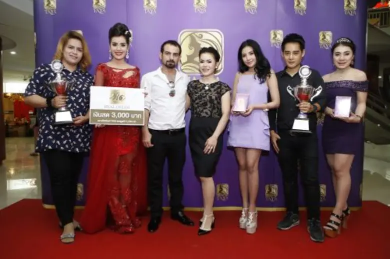 บริษัทเรียวครีม (ไทยแลนด์) จำกัด โดย นางส...