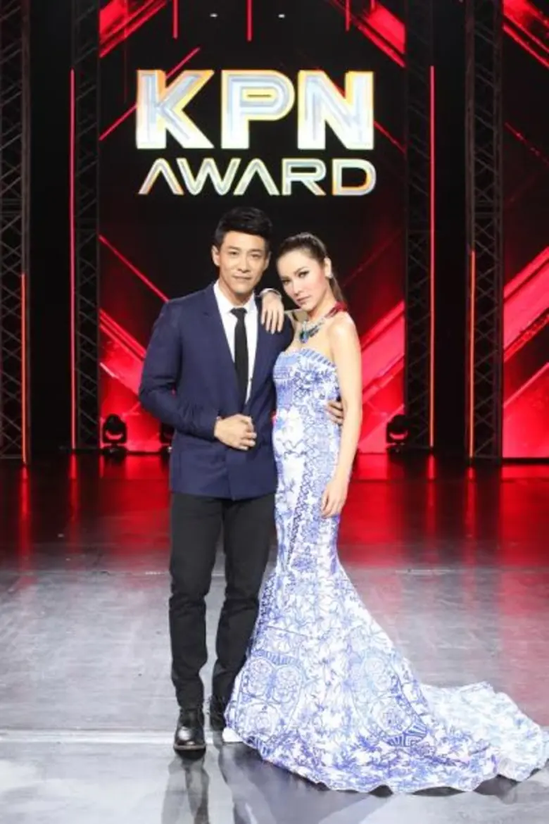 ยังคงรับหน้าที่พิธีกร รายการ "เคพีเอ็น อว...