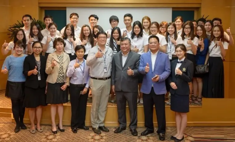 บมจ. หลักทรัพย์ ฟินันเซีย ไซรัส โดยคุณกัณ...